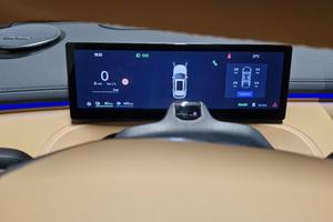 GEELY STARRAY EM-I  LAUNCH EDITION 