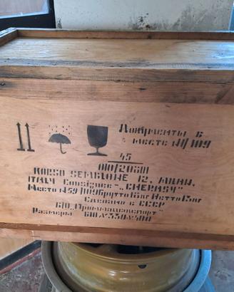 Arredamento Vintage