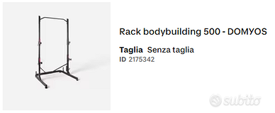 Rack bodybuilding 500 - DOMYOS