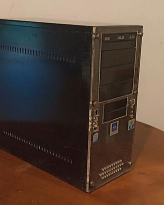 Case ATX in Acciaio – Elegante e Funzionale!