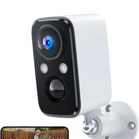 Telecamera Wi-Fi  Esterno  2K
