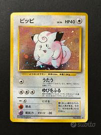 Clefairy 035 Set Base Japanese