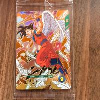 Son Goku Dragon Ball