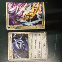 Carte pokemon