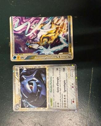 Carte pokemon