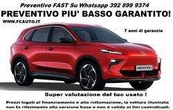 MG S5 EV 64kw long range , NUOVA !
