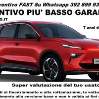 MG S5 EV 64kw long range , NUOVA !
