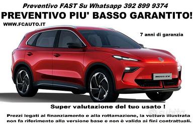 MG S5 EV 64kw long range , NUOVA !