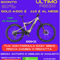 Ebike KTM PROWLER PRESTIGE