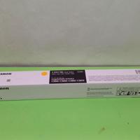 Toner Canon C-EXV 58L giallo - P/N: 3769C002AA - s
