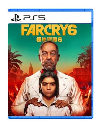 Far cry 6 PS5