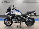 bmw-r-1250-gs-abs-my19