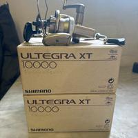 Mulinello ultegra xt