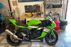 Kawasaki ninja zx6r