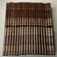 STORIA UNIVERSALE DELL' ARTE