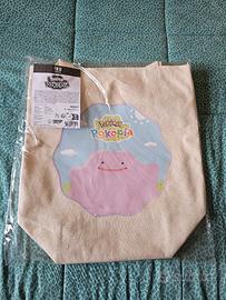 Borsa in tessuto Pokopia