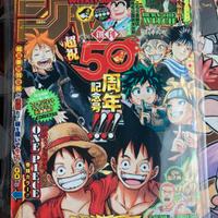 Shonen Jump Nr 33 del 2018 - 50th anniversary