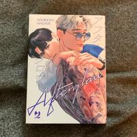 Manga AFTERGLOW COMPLETO