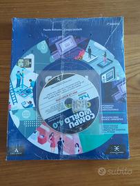 compuworld 4.0   1 biennio