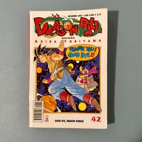 Dragon ball deluxe