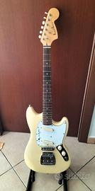 Photogenic MG-200 - chitarra elettrica