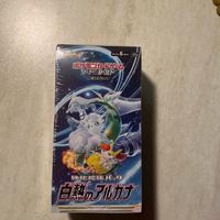 Box Carte pokemon tempesta argentata giapponese