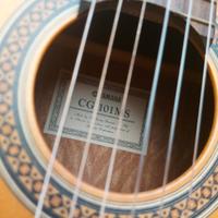 Chitarra classica Yamaha