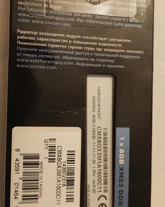 RAM Corsair 8GB DDR3 