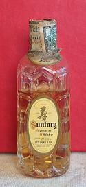 Suntory Whisky Square 43% Vintage