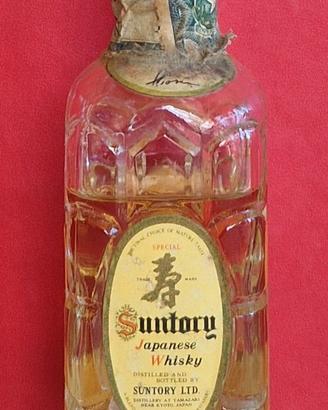 Suntory Whisky Square 43% Vintage