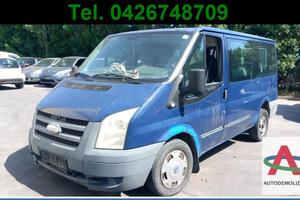 Ricambi usati FORD TRANSIT 7 2.2 TDCI - NO MOTORE
