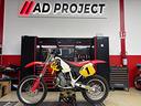 honda-cr-500-cross