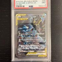 Garchomp & Giratina GX PSA 9 FA SR JP