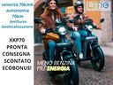 askoll-xkp-70-elettrico-sconto-ecobonus-finanziabi