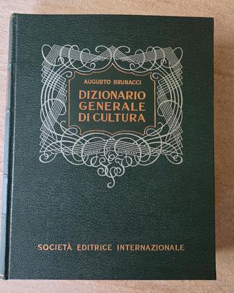Dizionario Generale di Cultura A.Brunacci (1958)