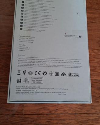 Carica batterie wireless Huawei mod CP60