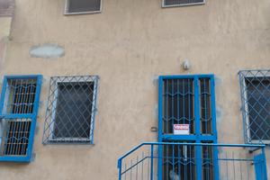 Privato vende