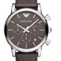 Emporio Armani AR1733