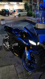 Yamaha R125 2019