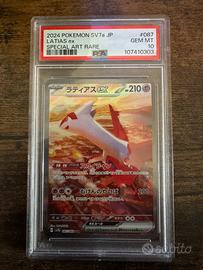 Latias Ex sv7a 087 Paradise dragona gradata PSA 10