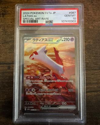 Latias Ex sv7a 087 Paradise dragona gradata PSA 10