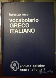 Rocci, vocabolario Greco antico-italiano