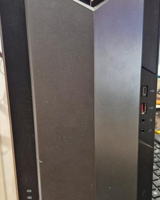 PC Acer nitro n50 640