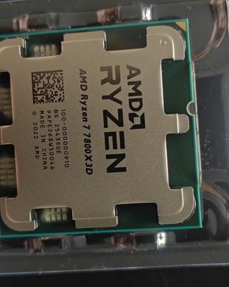 AMD Ryzen 7 7800x3d