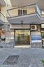 negozio-torre-annunziata-cod-rif-3327137acg-