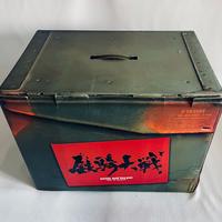 Steel Battalion “Line of contact” Tekki Xbox