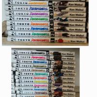 manga vari (leggere descrizione)