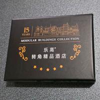LEGO GWP 10297 , CARTA HOTEL BOUTIQUE HOTEL 