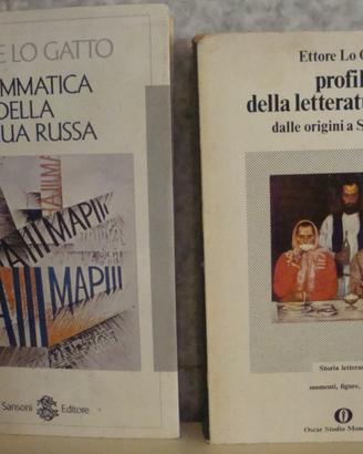 Lo Gatto Ettore - Tutti i libri di Ettore Lo Gatto