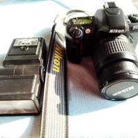 fotocamera NIKON F65 reflex pellicola 24x36